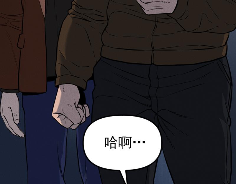 第5话  地狱回响146