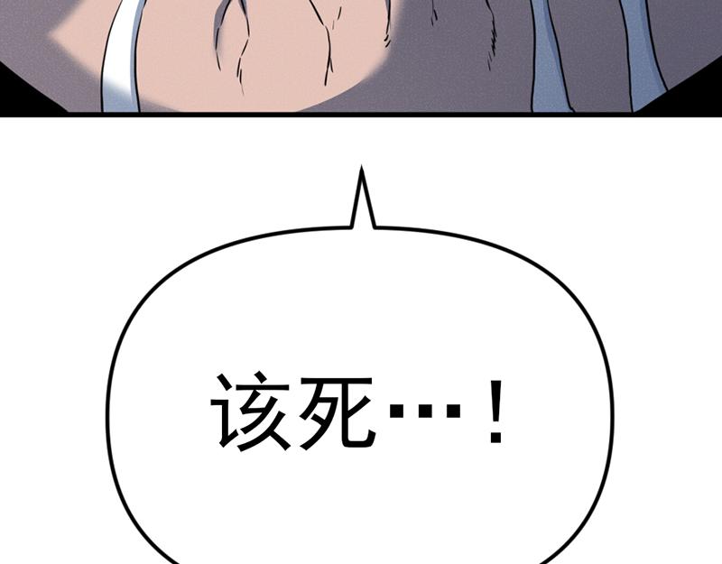 第5话  地狱回响158