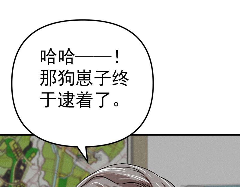 第5话  地狱回响162