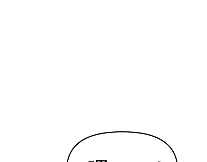 第5话  地狱回响179