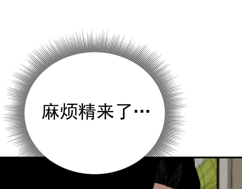 第5话  地狱回响183
