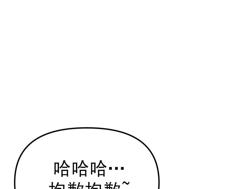 第5话  地狱回响189