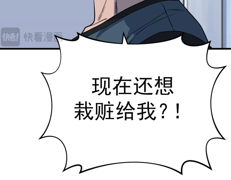 第5话  地狱回响19