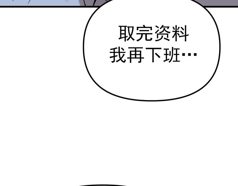 第5话  地狱回响192