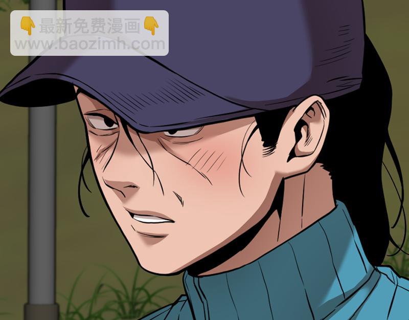 第5话  地狱回响207