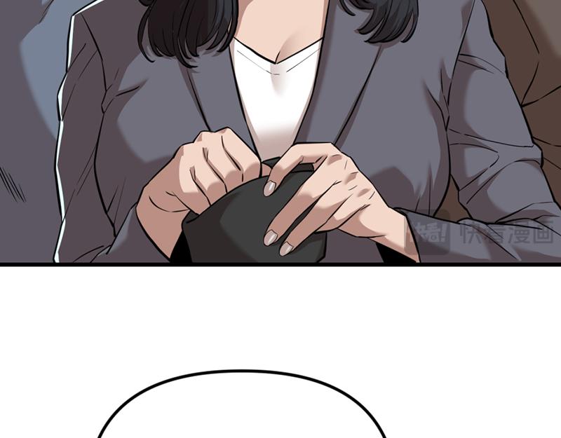第5话  地狱回响228