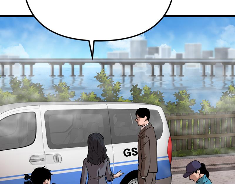 第5话  地狱回响239