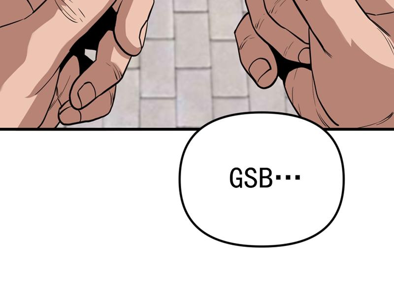 第5话  地狱回响243