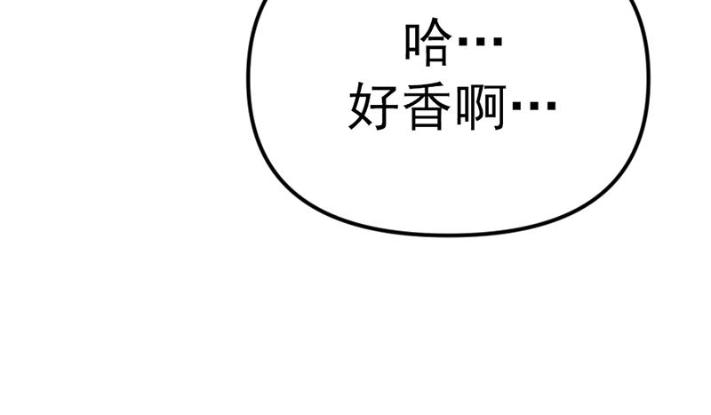 第5话  地狱回响246