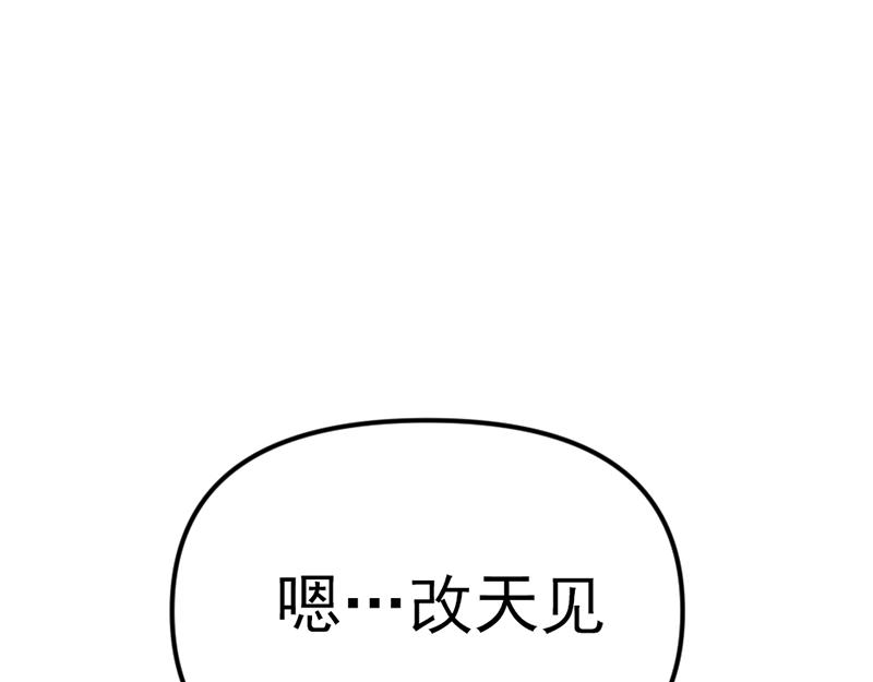 第5话  地狱回响247