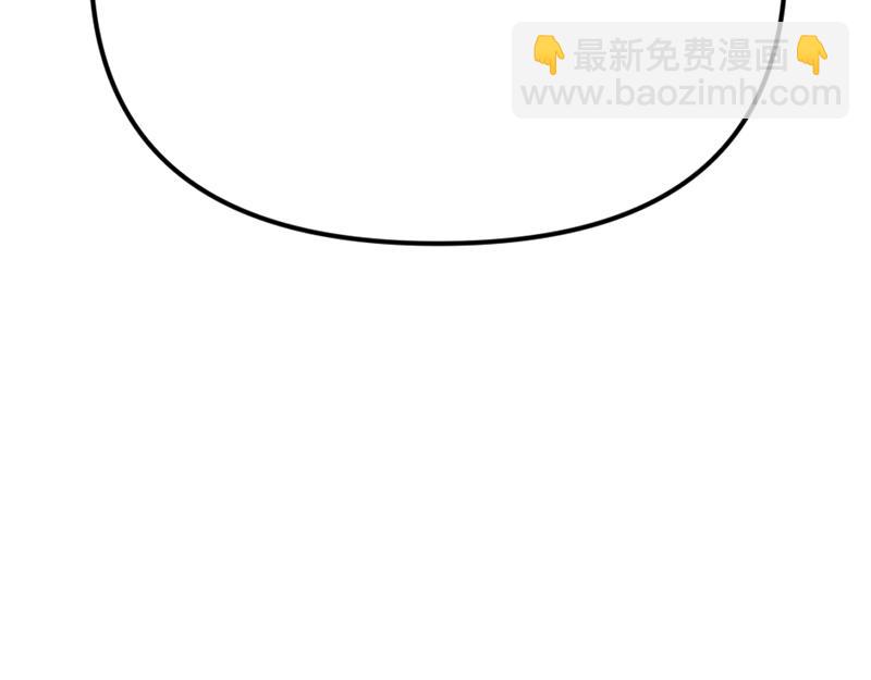 第5话  地狱回响252