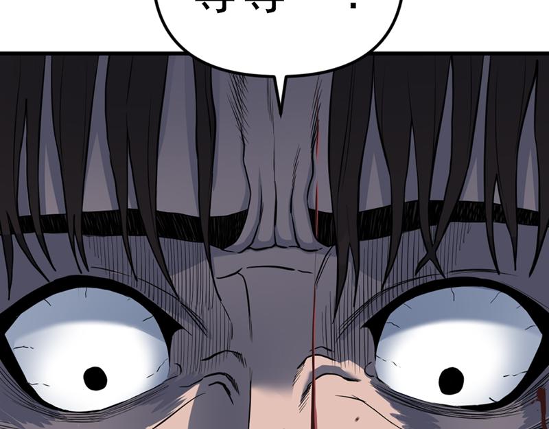 第5话  地狱回响27