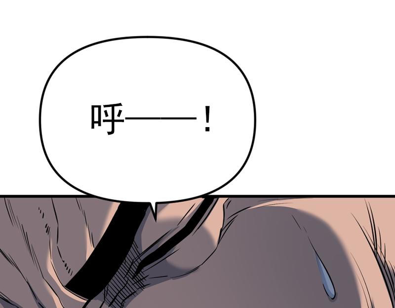第5话  地狱回响62