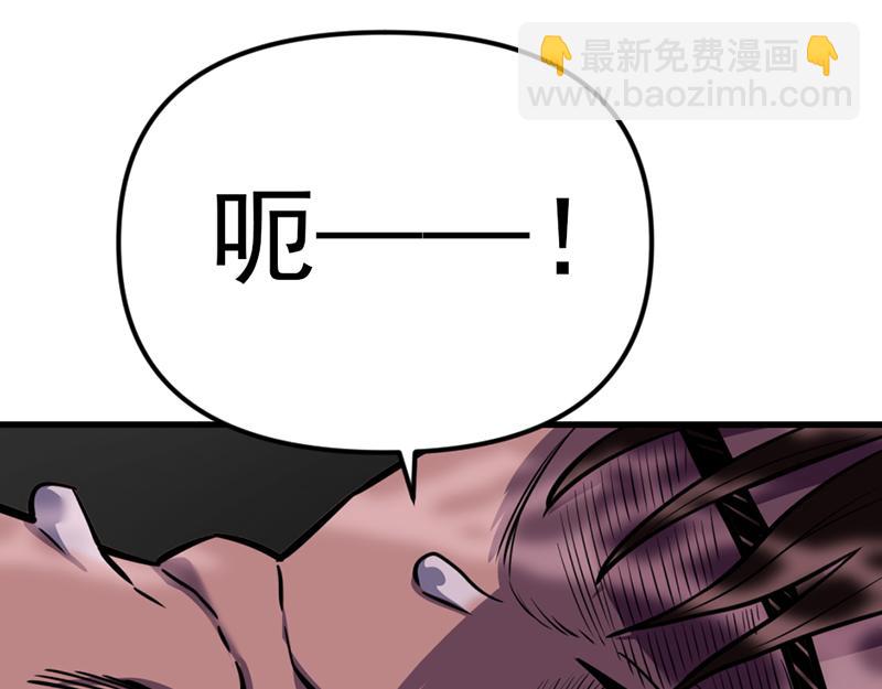第5话  地狱回响65