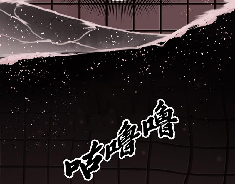 第5话  地狱回响69