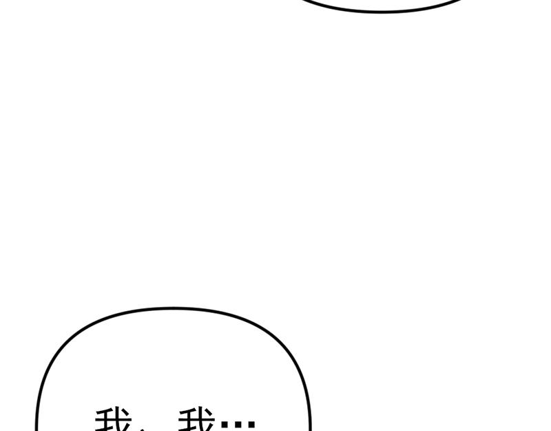 第5话  地狱回响8