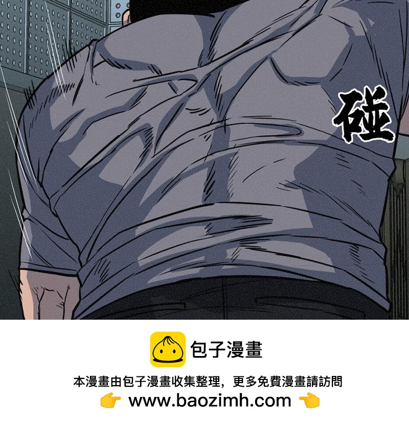第6话  暴裂审讯115