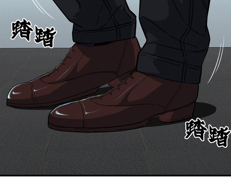第6话  暴裂审讯147