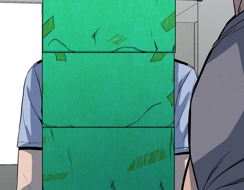 第6话  暴裂审讯154