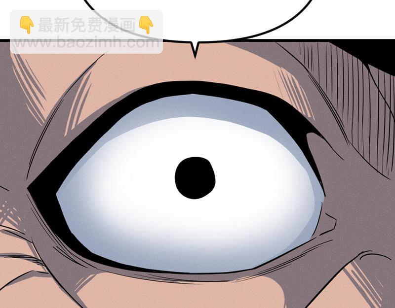 第6话  暴裂审讯174