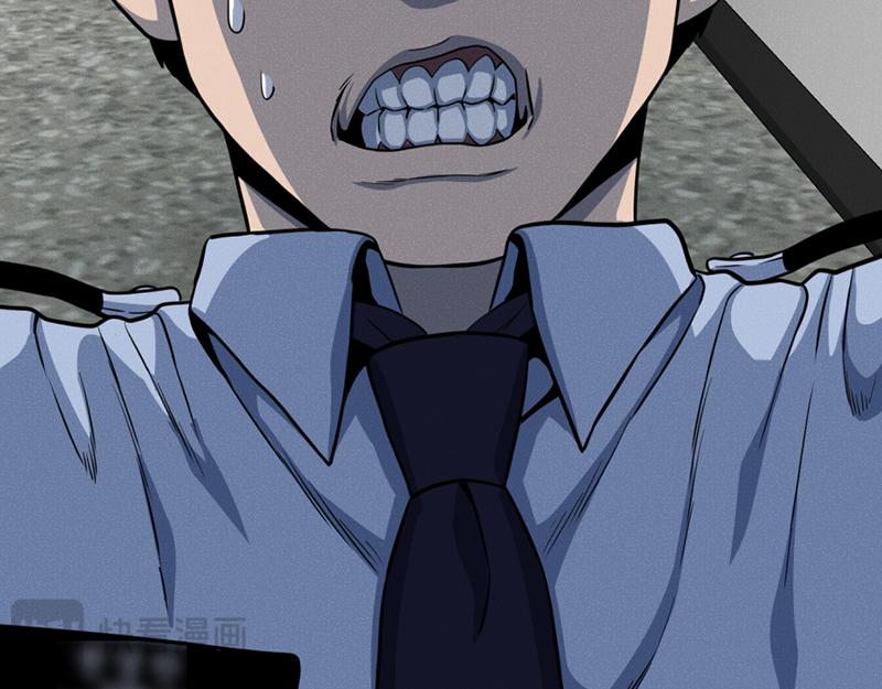 第6话  暴裂审讯218