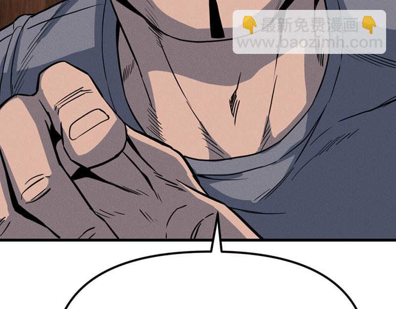 第6话  暴裂审讯222