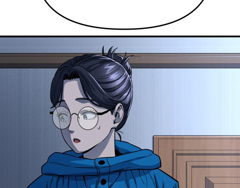 第6话  暴裂审讯247
