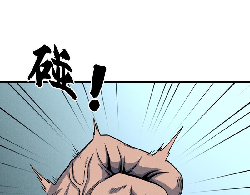 第6话  暴裂审讯3