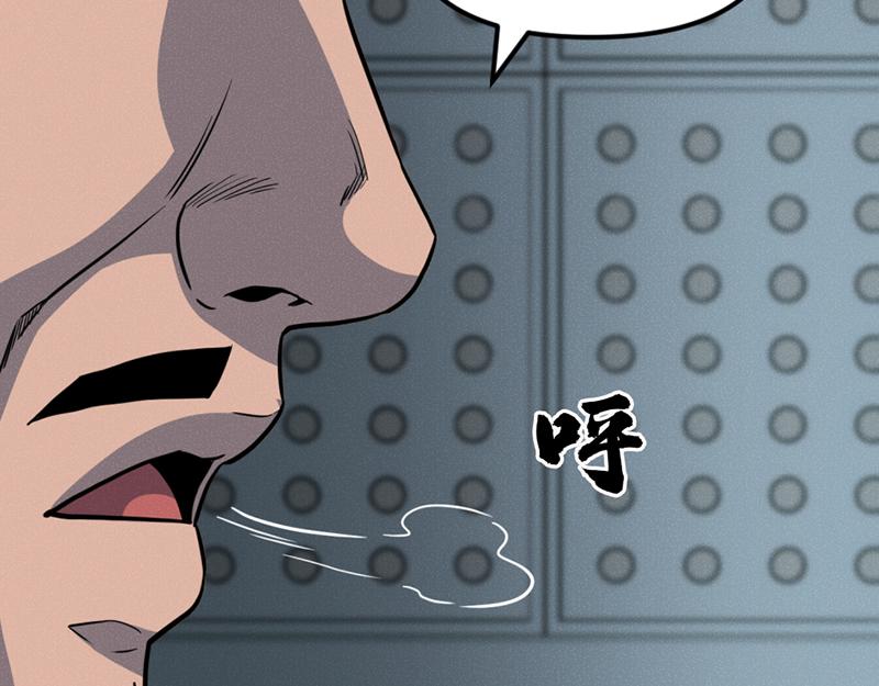 第6话  暴裂审讯39