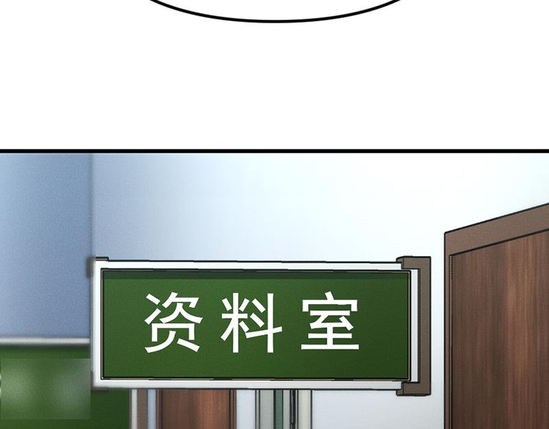 第6话  暴裂审讯45