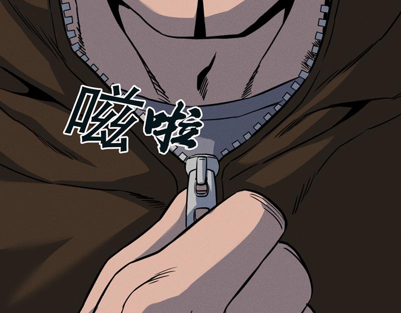 第6话  暴裂审讯82