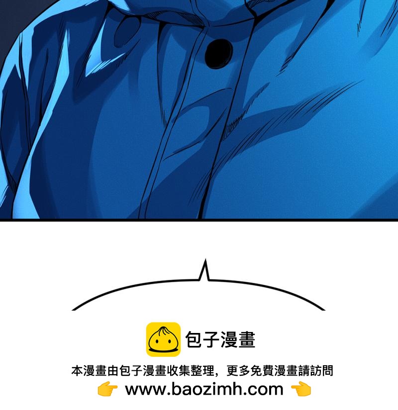 第7话  侧写迷宫107