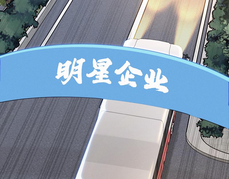 第7话  侧写迷宫123