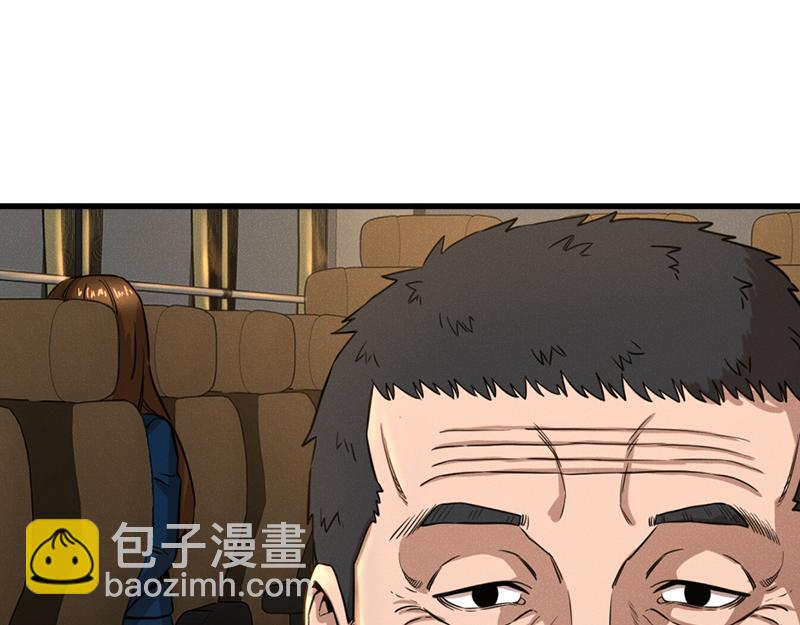 第7话  侧写迷宫135