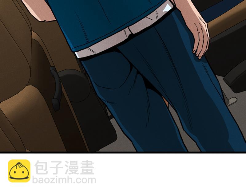 第7话  侧写迷宫159