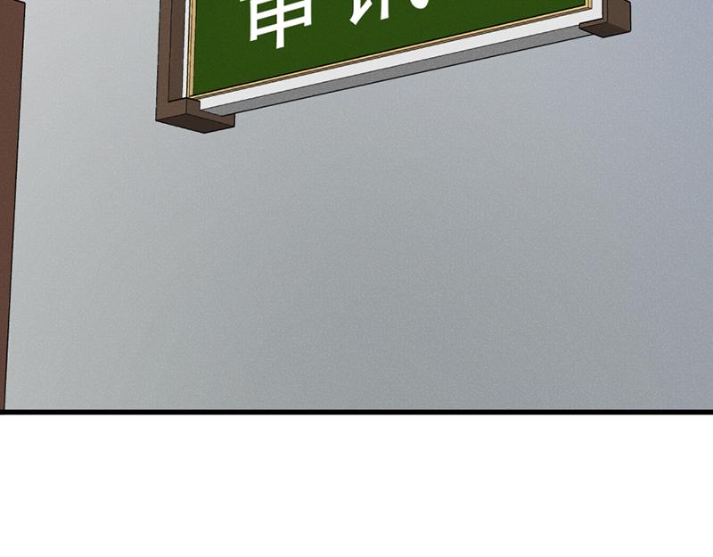 第7话  侧写迷宫173