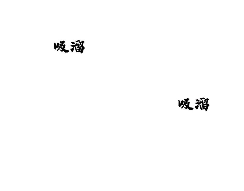 第7话  侧写迷宫196