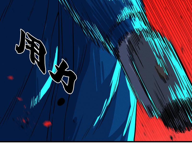 第7话  侧写迷宫58