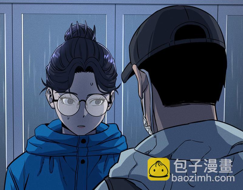 第7话  侧写迷宫85