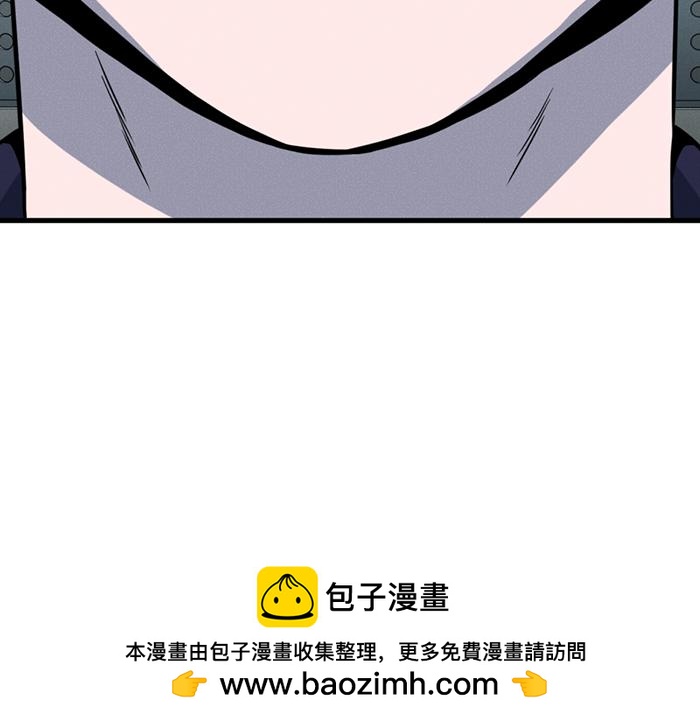 第8话  暗墙之罪135