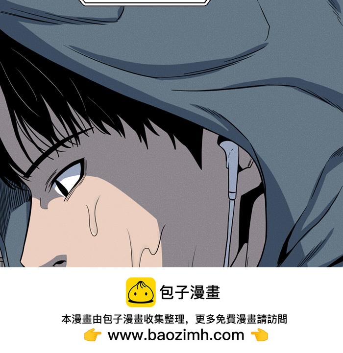 第8话  暗墙之罪161