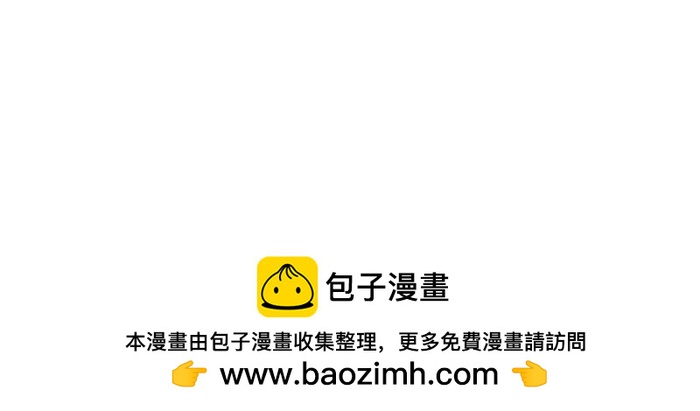 第8话  暗墙之罪292
