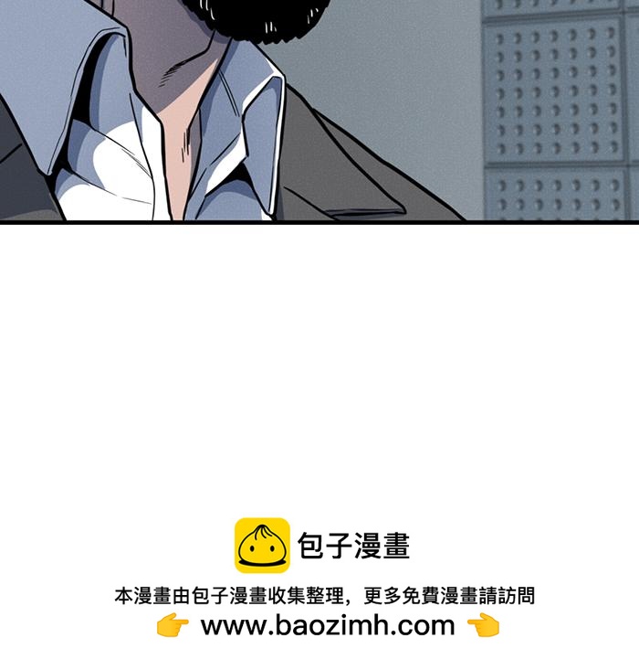 第9话  审讯114