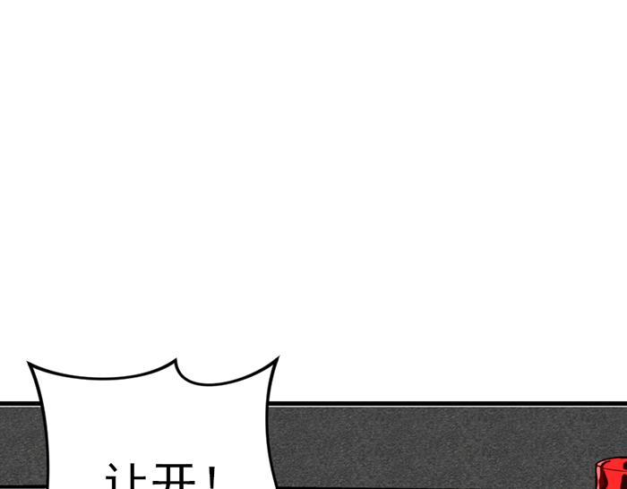 第9话  审讯15