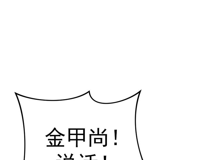 第9话  审讯165