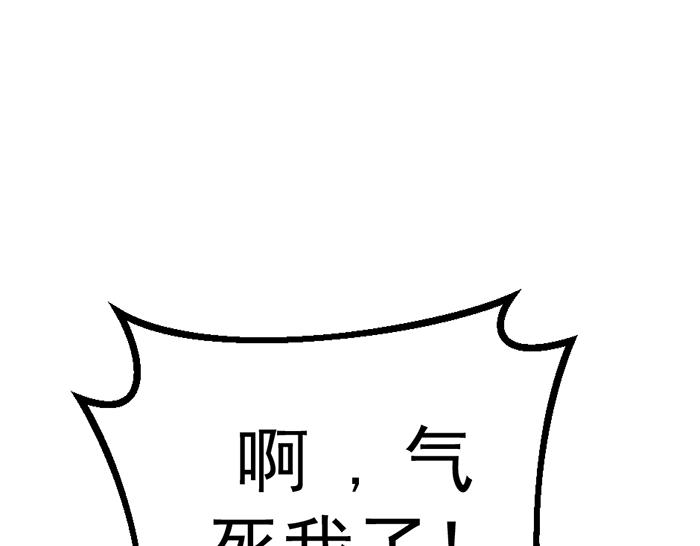 第9话  审讯169