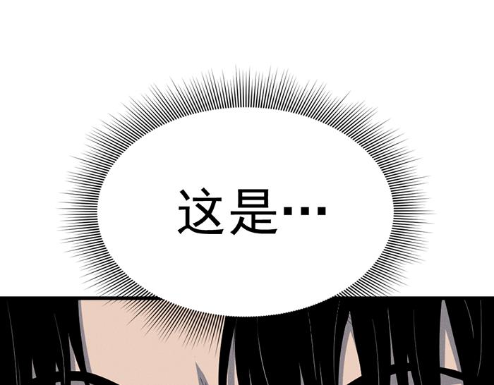 第9话  审讯186