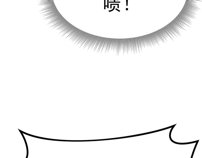 第9话  审讯220