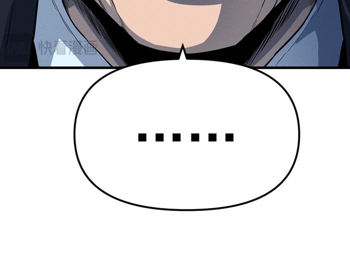 第9话  审讯24