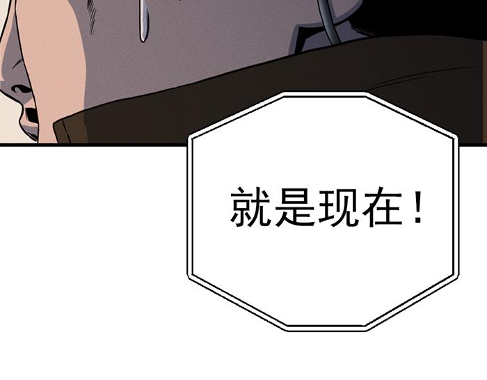 第9话  审讯276